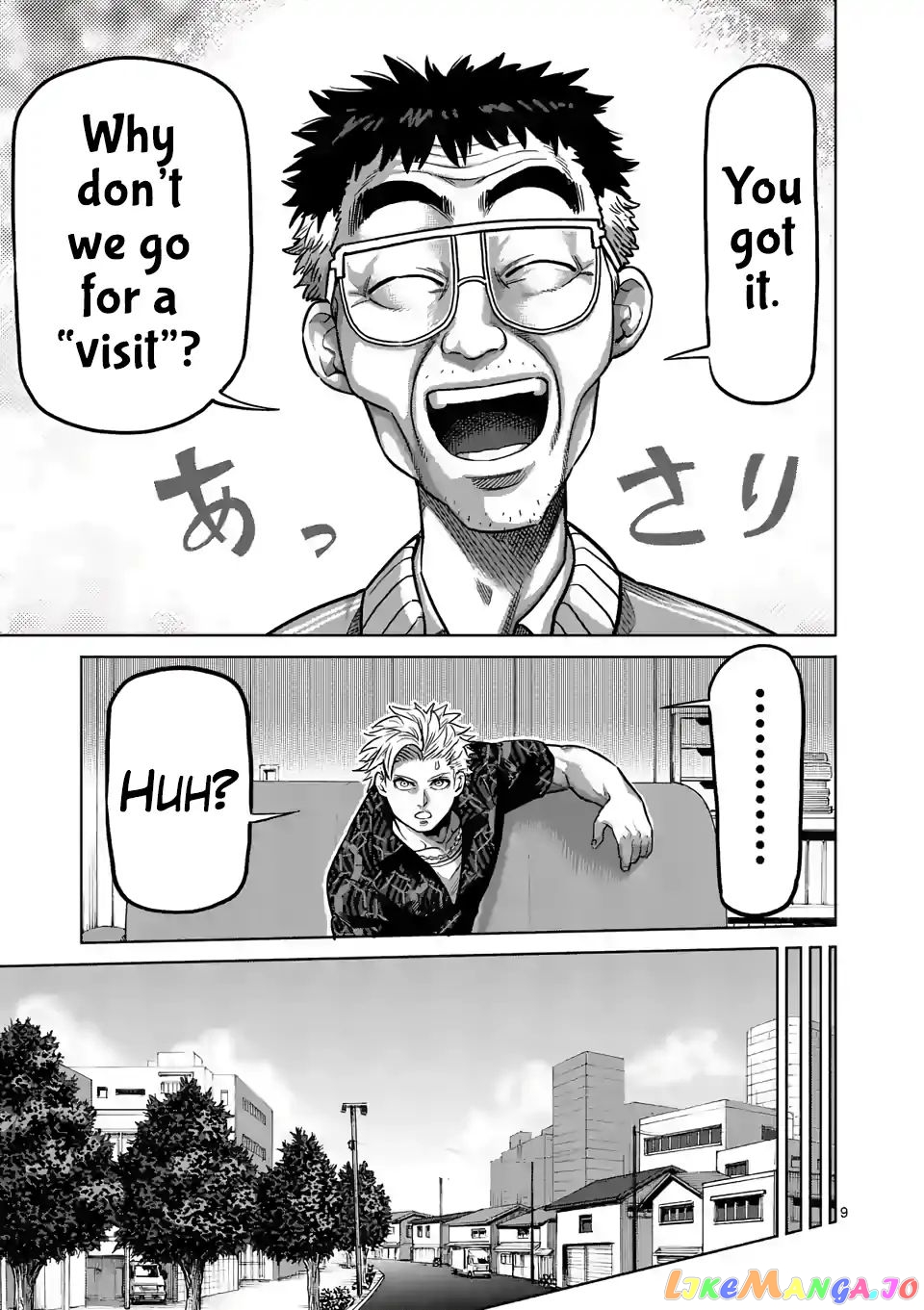 Kengan Omega Chapter 1 image 09